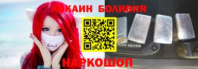 соль ск Среднеуральск