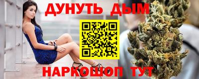 соль ск Среднеуральск