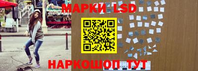 соль ск Среднеуральск