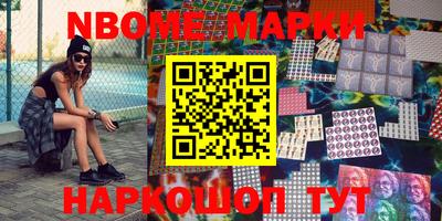 соль ск Среднеуральск