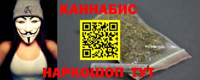 MESCALINE Старая Купавна