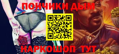 соль ск Среднеуральск