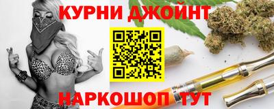 MESCALINE Старая Купавна
