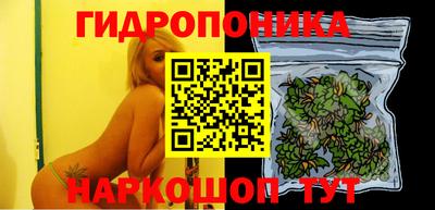 MESCALINE Старая Купавна