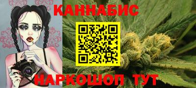 дурь Ставрополь