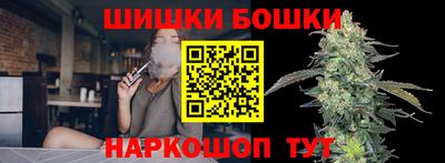 соль ск Среднеуральск