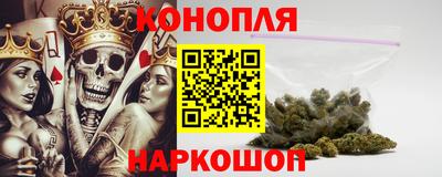 MESCALINE Старая Купавна