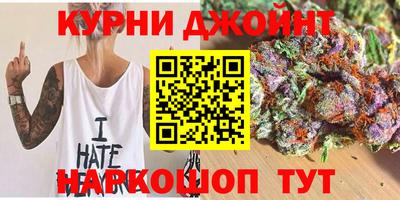 MESCALINE Старая Купавна