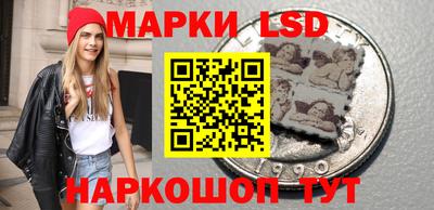 дурь Ставрополь