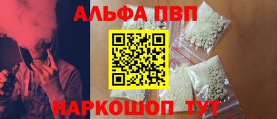 соль ск Среднеуральск