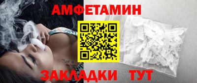 дурь Ставрополь
