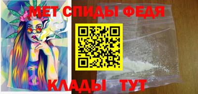 MESCALINE Старая Купавна