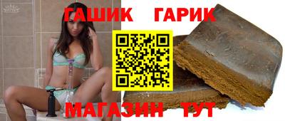 соль ск Среднеуральск