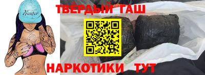 MESCALINE Старая Купавна
